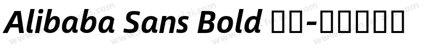 Alibaba Sans Bold 字体字体转换
